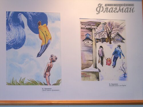 SAMSUNG DIGITAL CAMERA